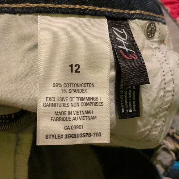 DH3 Jean skirt - Picture 3 of 4